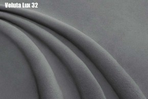 Кровать Бэлль Решетка+ПМ (1200) *БЕЗ ДНА в Ревде - revda.ok-mebel.com | фото 30