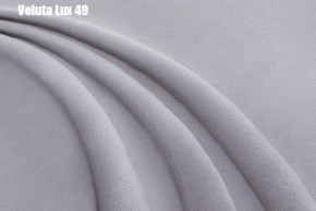 Кровать Бэлль Решетка+ПМ (1200) *БЕЗ ДНА в Ревде - revda.ok-mebel.com | фото 35