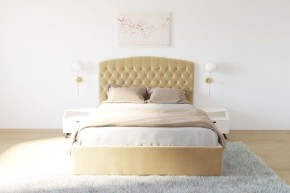 Кровать Берлин с ПМ 2000 (экокожа бежевая) в Ревде - revda.ok-mebel.com | фото 2