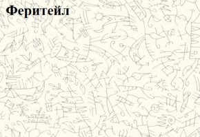 Кровать-чердак Тея + Шкаф-Пенал Тея в Ревде - revda.ok-mebel.com | фото 5