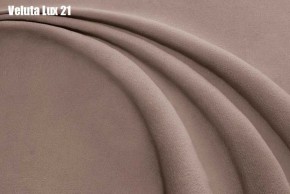 Кровать Диана + Ортопедическая решетка (800) в Ревде - revda.ok-mebel.com | фото 20