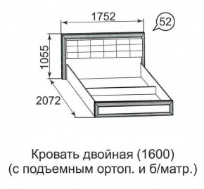 Кровать двойная Ника-Люкс с подъем механизмом 1600*2000 в Ревде - revda.ok-mebel.com | фото 3