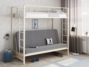 Кровать двухъярусная с диваном "Мадлен" (Слоновая кость/Серый) в Ревде - revda.ok-mebel.com | фото