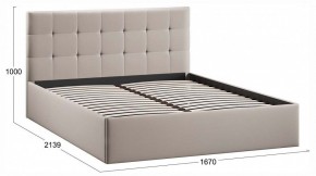 Кровать двуспальная Джоли Тип 1 в Ревде - revda.ok-mebel.com | фото 3
