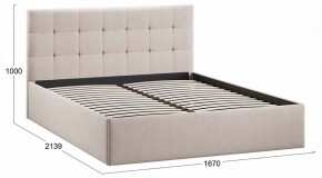 Кровать двуспальная Джоли Тип 1 в Ревде - revda.ok-mebel.com | фото 3
