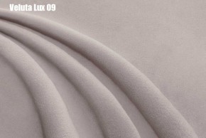 Кровать Энрика + Ортопедическая решетка (800) в Ревде - revda.ok-mebel.com | фото 10