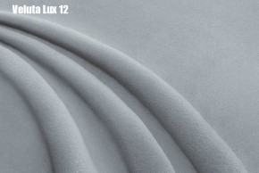 Кровать Энрика + Ортопедическая решетка (800) в Ревде - revda.ok-mebel.com | фото 13