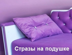 Кровать Фея 1800 с двумя ящиками в Ревде - revda.ok-mebel.com | фото 26