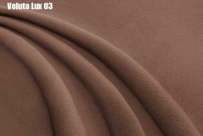 Кровать Франческа + Ортопедическая решетка (1600) в Ревде - revda.ok-mebel.com | фото 7