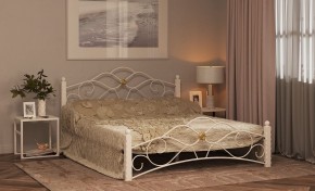 Кровать Гарда-3 с основанием (1200*2000) белая в Ревде - revda.ok-mebel.com | фото