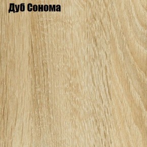 Кровать КД-1.8 с ящиком (дуб сонома/белый жемчуг) в Ревде - revda.ok-mebel.com | фото 2