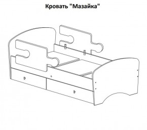 Кровать "Мозайка" на щитах + бортики + ящики в Ревде - revda.ok-mebel.com | фото 15
