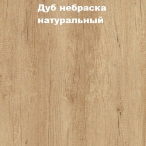 Кровать с основанием с ПМ и местом для хранения (1800) в Ревде - revda.ok-mebel.com | фото 4