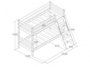 Кровать Сонечка 2-х ярусная (модульная) в Ревде - revda.ok-mebel.com | фото 6