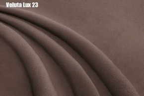 Кровать Стелла Решетка+ПМ (1200) *БЕЗ ДНА в Ревде - revda.ok-mebel.com | фото 23