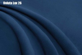 Кровать Стелла Решетка+ПМ (1200) *БЕЗ ДНА в Ревде - revda.ok-mebel.com | фото 26
