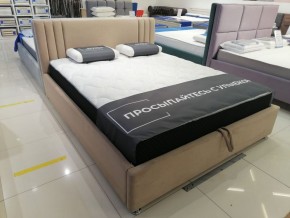 Кровать Стелла Решетка+ПМ (1200) *БЕЗ ДНА в Ревде - revda.ok-mebel.com | фото 5