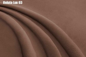 Кровать Тиана Решетка+ПМ (1200) *БЕЗ ДНА в Ревде - revda.ok-mebel.com | фото 6