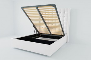 Кровать Венеция ЛЮКС с ПМ 1200 (экокожа белая) в Ревде - revda.ok-mebel.com | фото