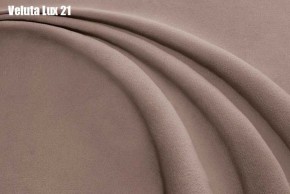 Кровать Верона Решетка+ПМ (1200) *БЕЗ ДНА в Ревде - revda.ok-mebel.com | фото 22