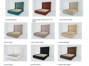 Кровать Версаль ЛЮКС с ПМ 800 (экокожа кольт ч) в Ревде - revda.ok-mebel.com | фото 3