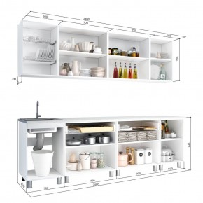 Кухня Айсбери 2.4 м (Белый/Дуб Сонома) в Ревде - revda.ok-mebel.com | фото 2