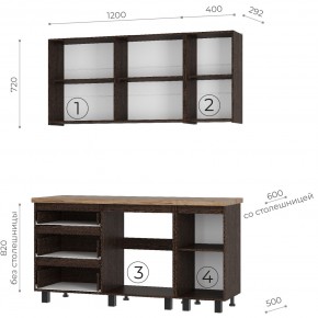 Кухня Энигма 1.6 м (венге/дуб каньон) в Ревде - revda.ok-mebel.com | фото 4