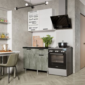 Кухня Ева 1.0 м (Правила дома) в Ревде - revda.ok-mebel.com | фото