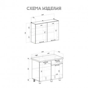 Кухня Ева 1.0 м (Правила дома) в Ревде - revda.ok-mebel.com | фото 3