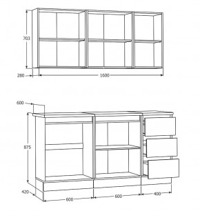 Кухня Хилтон 1.6 м (Белый текстурный/Дуб Вотан) в Ревде - revda.ok-mebel.com | фото 3