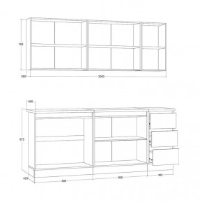 Кухня Хилтон 2.0 м (Белый текстурный/Дуб Вотан) в Ревде - revda.ok-mebel.com | фото 3