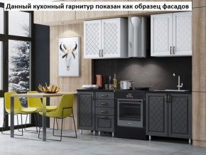 Кухня Престиж 1.6 в Ревде - revda.ok-mebel.com | фото 2