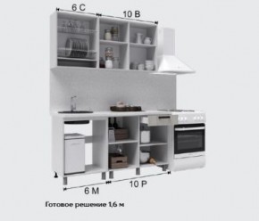 Кухня Тоскана 1.6 Готовое решение столешница 38мм в Ревде - revda.ok-mebel.com | фото 1