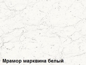 Кухня Вегас Кварц Грей софт (2600) в Ревде - revda.ok-mebel.com | фото 3