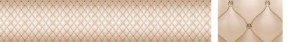 Кухонный фартук Текстура 102 МДФ матовый (3000) в Ревде - revda.ok-mebel.com | фото