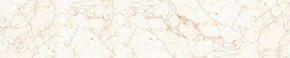 Кухонный фартук Текстура 167 МДФ матовый (3000) в Ревде - revda.ok-mebel.com | фото 1
