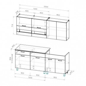 Кухонный гарнитур Босфор (Дуб Венге/Дуб Сонома) 2000 в Ревде - revda.ok-mebel.com | фото 2