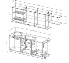 Кухонный гарнитур Жемчуг 2550 (Стол. 26мм) в Ревде - revda.ok-mebel.com | фото 2