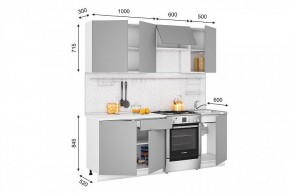 Кухонный гарнитур Кельн 2100 (софт карамель) в Ревде - revda.ok-mebel.com | фото 2