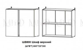 ЛИЗА-2 Кухонный гарнитур 1,6 Белый глянец холодный в Ревде - revda.ok-mebel.com | фото 5