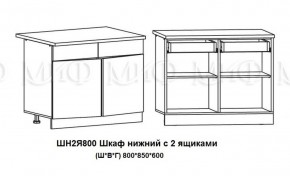 ЛИЗА-2 Кухонный гарнитур 1,6 Белый глянец холодный в Ревде - revda.ok-mebel.com | фото 8