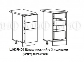 ЛИЗА-2 Кухонный гарнитур 1,7 Белый глянец холодный в Ревде - revda.ok-mebel.com | фото 10