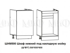 ЛИЗА-2 Кухонный гарнитур 1,7 Белый глянец холодный в Ревде - revda.ok-mebel.com | фото 6