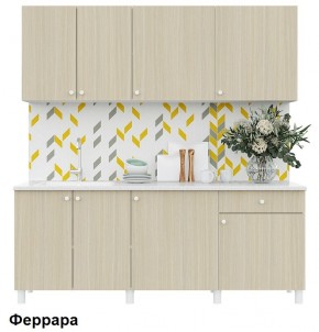 Кухонный гарнитур POINT 200 в Ревде - revda.ok-mebel.com | фото 6