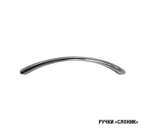 Кухня Симона Демо 1700 (Венга/Дуб Сонома) в Ревде - revda.ok-mebel.com | фото 10