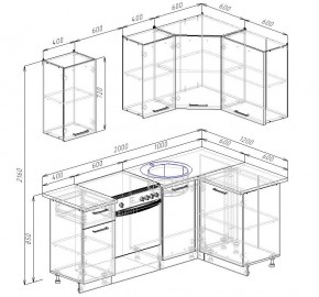 Кухонный гарнитур угловой Капри 2000х1200 (Стол. 38мм) в Ревде - revda.ok-mebel.com | фото 2
