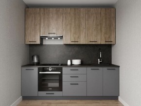 Кухонный гарнитур Умбра 2400 h950 (Стол. 26мм) в Ревде - revda.ok-mebel.com | фото