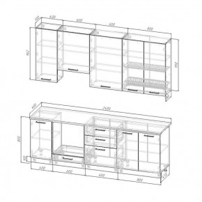 Кухонный гарнитур Вегас 2400 мм (верх 950 мм) стол. 26 мм в Ревде - revda.ok-mebel.com | фото