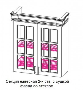 Кухонный гарнитур Верона (крем) модульная в Ревде - revda.ok-mebel.com | фото 10