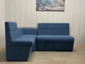 Кухонный уголок УЮТ низкий сектор (ППУ) велюр Modus 18 в Ревде - revda.ok-mebel.com | фото 5